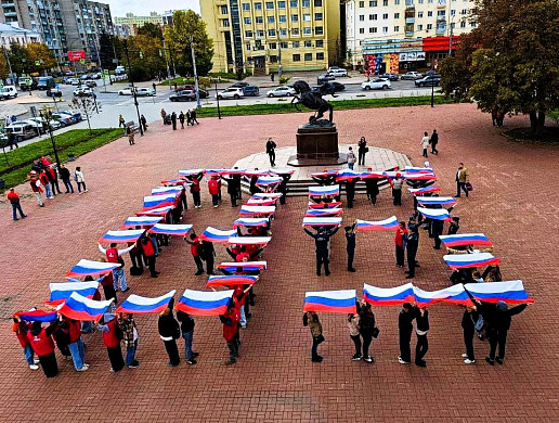 В Иванове флагами показали число 89 в честь Дня воссоединения Новороссии с Россией